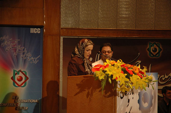 اولین همایش بانوان صنعتگر و بازرگان تهران